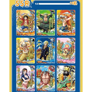 Thẻ Bài Trò Chơi One Piece Nhật Bản Roronoa Sanji Nami