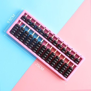 Bàn tính bằng gỗ ROLY, Hạt tính toán 13 chữ số nhiều màu, Giá tính toán vuông bằng gỗ Montessori Phát triển trí thông minh