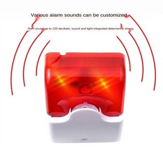 Còi báo động chống trộm có dây 12V/220V, âm thanh 120dB, đèn nhấp nháy, giọng nói cảnh báo, bền bỉ cho gia đình