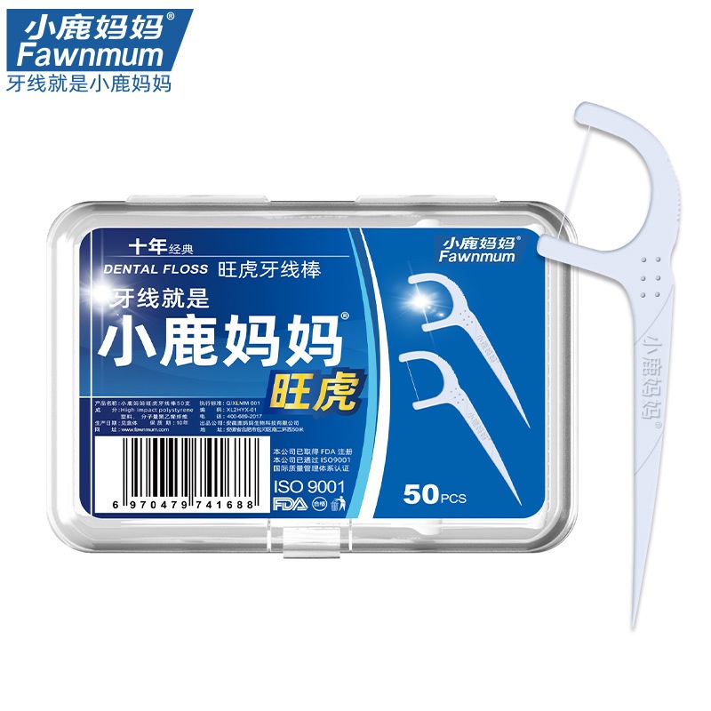 Mama Deer Flos Họ Bao Bì Nhựa Tăm Hình Nơ Nha Khoa Hộp Bóng Nha Khoa Độc Lập Floss