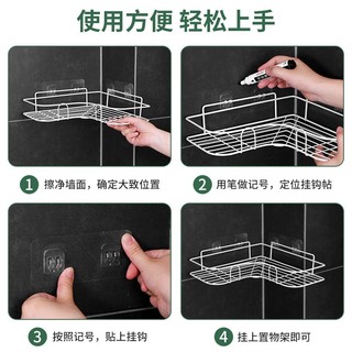 Kệ Đựng Đồ Dùng Hình Tam Giác Gắn Tường Không Cần Khoan Tiện Dụng Cho Nhà Bếp / Nhà Tắm