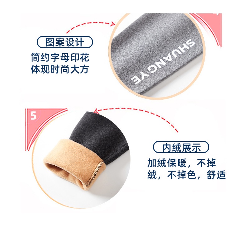 Quần Legging Trẻ Em Plus Nhung Dày 100-160 Kích Thước Nữ Thường Ngày Thu Đông Quần Áo Trẻ Em Nơ Phong Cách Mới Hợp Thời Trang Mặc Ngoài Bé Gái Quần Ấm QSRH