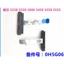 1 Chiếc Thích Hợp Cho Dell Dell 5558 5559 3559 3459 5555 Đĩa Cứng Cáp Giao Diện Đĩa Cứng 0H5G06