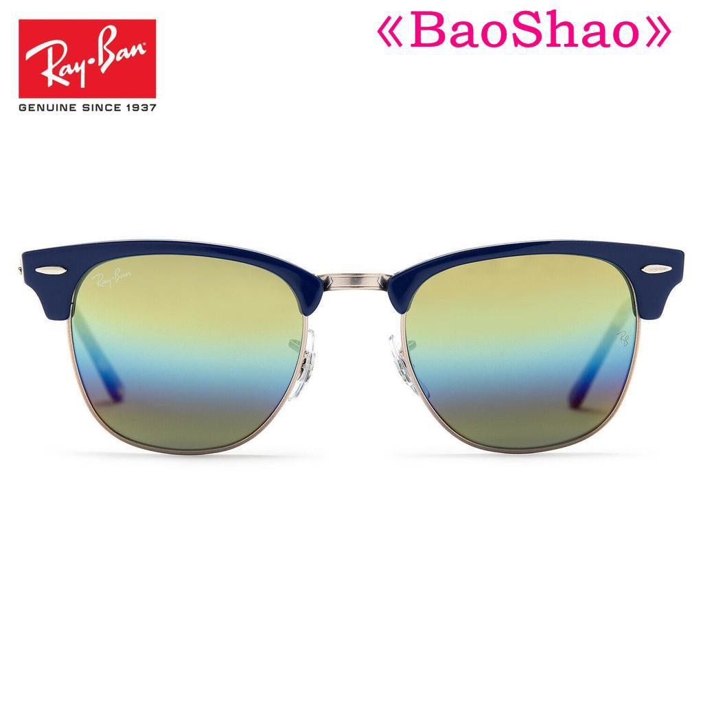 [Chính Hãng] Kính râm ray/Ban Clubmaster, gọng màu xanh lam, ống kính ...