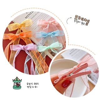 Set 2 Kẹp Tóc Nơ Ruy Băng Bản Nhỏ Cho Bé Gái HaminStore