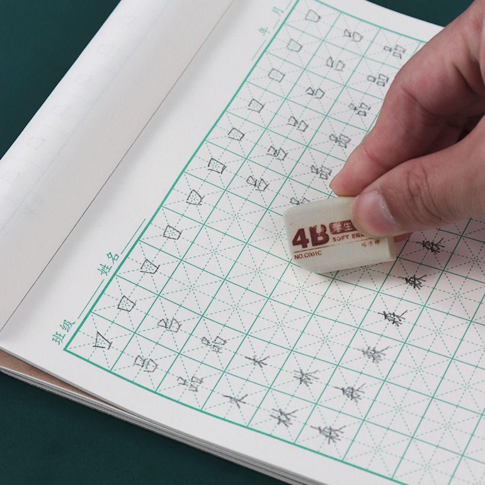 DELMER Thư Pháp Copybook Thực Hành Lưới Lưới Đào Tạo Hàng Ngày Học Sinh Mầm Non Người Lớn Copybook