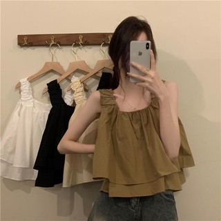 Áo Hai Dây Form Rộng Kiểu Dáng Ngọt Ngào