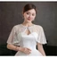ESSENCEH Khăn choàng cô dâu nữ Quấn cô dâu Áo mềm Phụ kiện đám cưới Khăn choàng cô dâu đám cưới