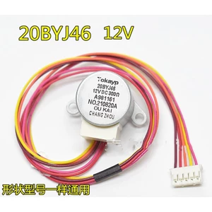 20BYJ46 Thích Hợp Cho Máy Điều Hòa Bên Trong Máy Treo Lá Xoay Đồng Bộ Quét Quạt Động Cơ 12v Quạt Dẫn Động Động Cơ