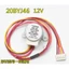 20BYJ46 Thích Hợp Cho Máy Điều Hòa Bên Trong Máy Treo Lá Xoay Đồng Bộ Quét Quạt Động Cơ 12v Quạt Dẫn Động Động Cơ