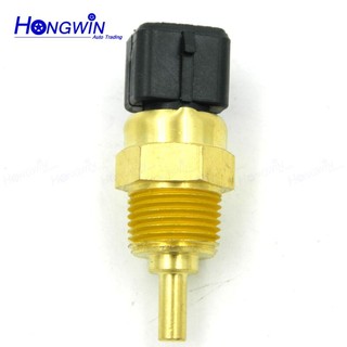 Cảm Biến Nhiệt Độ Nước Cho Xe Hyundai Accent Getz i10 Eon Kia Rio Picanto 39220-38030 39230-26700
