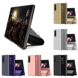 Smart View Mirror Bao Da Từ Tính Samsung Galaxy Z Fold 7 Z Fold 5 Z Fold 6 Stand Flip Casing Full Coverage Vỏ Gấp