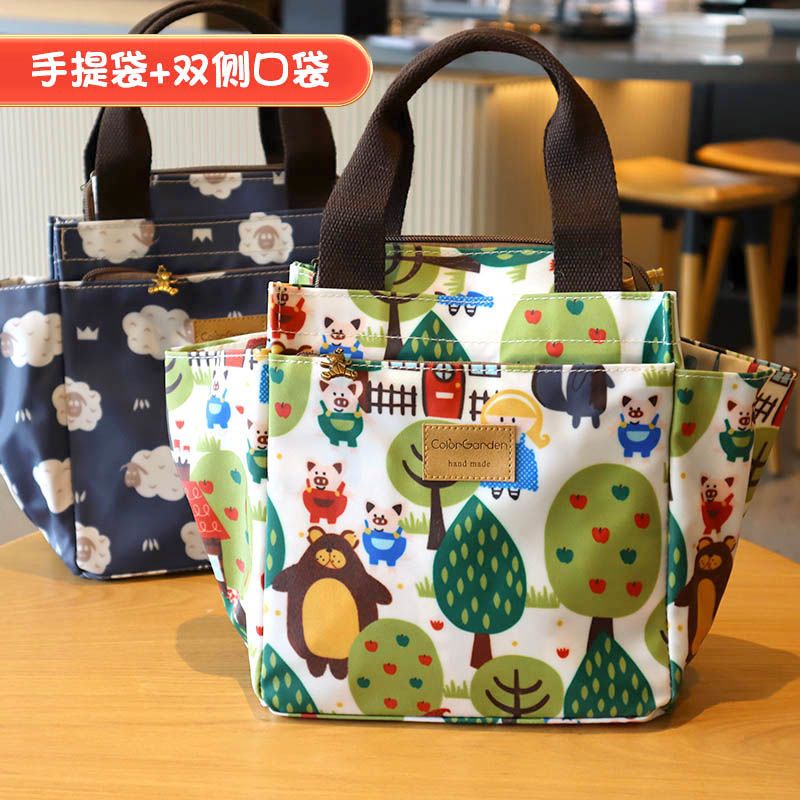 Túi hộp cơm Bento vải Oxford cách nhiệt, đựng cơm trưa/dã ngoại