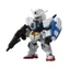 Hàng có sẵn Nhật Bản Bandai Đồ chơi viên nang chính hãng Mobile Suit Gundam MSE Series 14 Đồ chơi viên nang lắp ráp C5OD