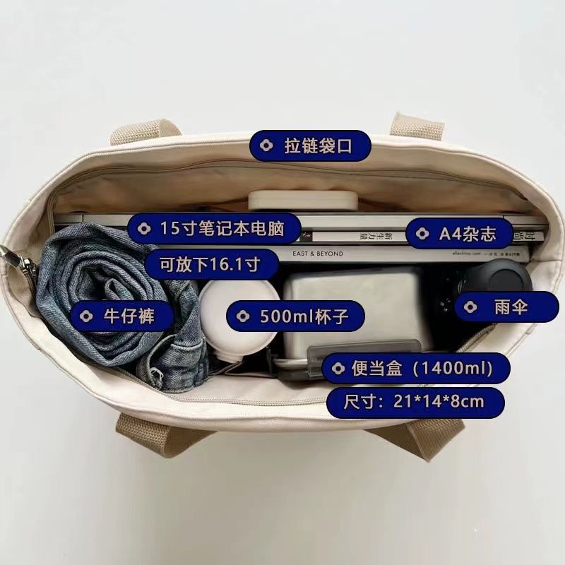 Túi canvas đeo vai đơn phong cách thời trang nữ, túi tote vải cho sinh viên, túi xách một vai