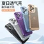 Ốp Điện Thoại Tản Nhiệt Mạ Điện Chống Rơi Với Miếng Dán Ống Kính Cho iPhone 7 8 14 Plus X XS XR 11 12 13 14 Pro Max