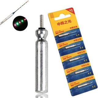 Combo 1 Vỉ 5 Quả Pin Lắp Phao Đêm Pin Điện Tử CR425 Cao Cấp