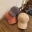 Mũ che mặt BORAGETE Snapback Chữ thêu mũ đuôi ngựa thông thường