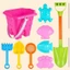 DARON Đi Biển Chơi Đồ Chơi Cát Chơi Nước Bộ Trò Chơi Xẻng Trò Chơi Ngoài Trời Bộ Hoạt Hình Tương Tác Mùa Hè Đi Biển Bộ Ăn Uống Cha Mẹ-Con Đi Biển Chơi Nước