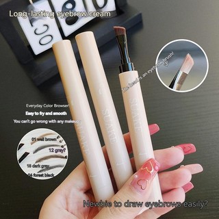 Gel Kẻ Mày Lâu Trôi Chống Thấm Nước Màu Sắc Tự Nhiên