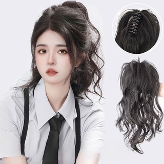 Tóc Giả Kẹp Cao Nửa Đầu Xoăn Bồng Bềnh Ngọt Ngào Phong Cách Hàn Quốc HaminStore