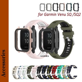 Ốp Bảo Vệ Mặt Đồng Hồ Thông Minh Garmin Venu Sq 2 Bằng Silicone