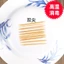 Set 5 bịch 230 tăm tre xỉa răng 2 đầu nhọn dùng 1 lần tiện lợi 6.5cm