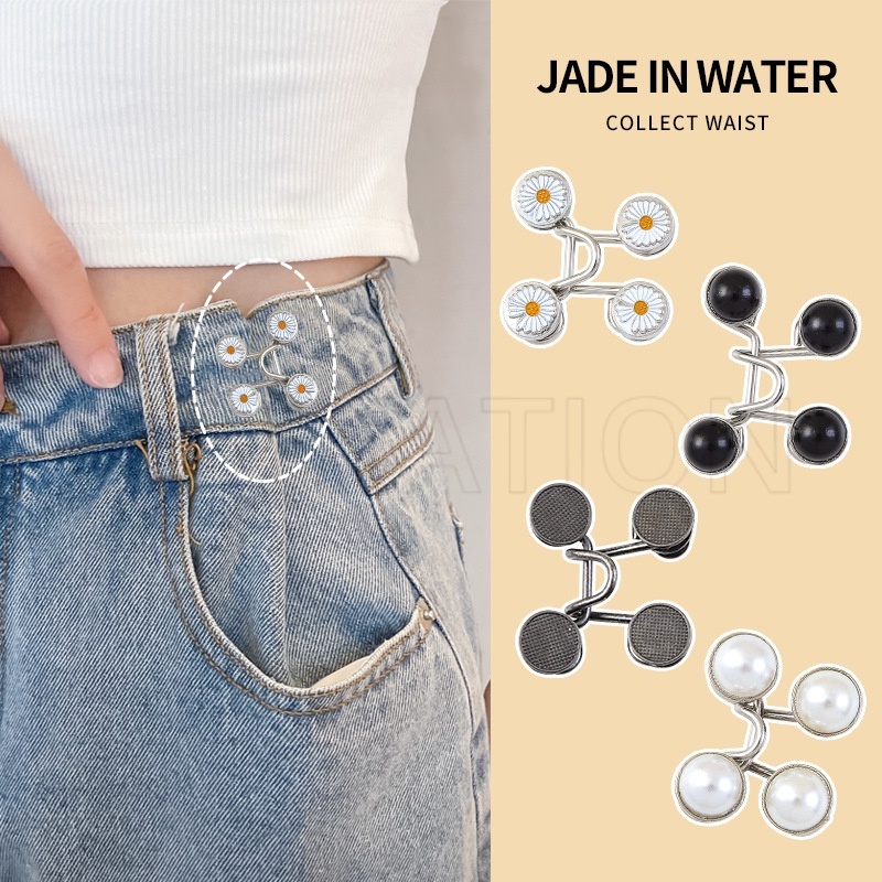 1 Bộ Nút Quần Jean / Chân Váy Jean Mở Rộng Không Đường May Vô Hình Có Thể Tháo Rời
