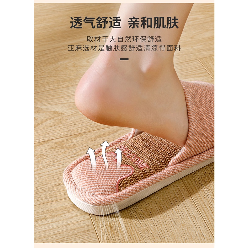 Dép Đi Trong Nhà Đế Dày Mềm Mại Chống Trượt Thời Trang Cho Cặp Đôi
