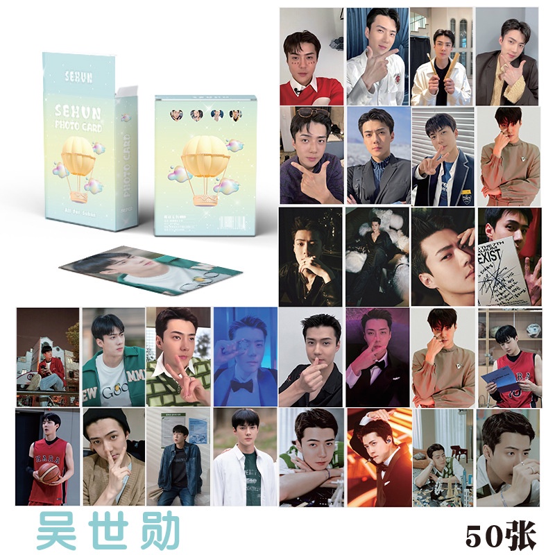 Linxx 50 chiếc felix hyunjin yeonjun kpop album lomo card kpop laser photocards series bưu thiếp