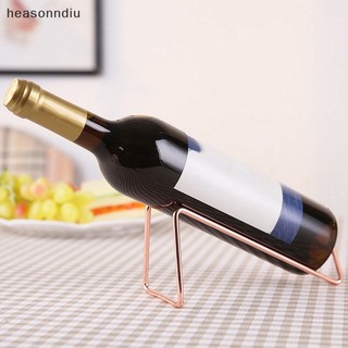 Heasonndiu giá đựng rượu bằng kim loại treo tường giá đỡ chai rượu vang đỏ đế trưng bày rượu sâm banh vn