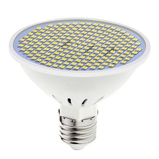 Toàn Bộ Hộp Đèn Led Trồng Cây 126 200 300 Bóng Ánh Sáng Vàng
