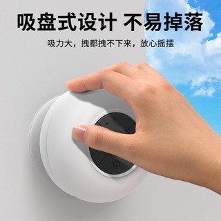 Loa Bluetooth Chống Nước Loa Mini Không Dây Gắn Tường