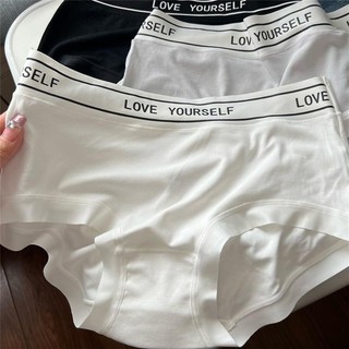 Thư thời trang sexy girl briefs liền mạch cotton kháng khuẩn đáy quần phụ nữ quần lót mid-up thoải mái cotton thanh niên quần lót đồ lót nữ chất lượng cao