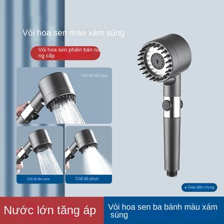 Vòi Sen Tăng Áp - Đầu Vòi Hoa Sen Mát Xa- 4 Trong 1 - 3 Chế Độ Áp Suất Cao Tiết Kiệm Nước - Lõi Cotton Lọc Cho Nhà Tắm