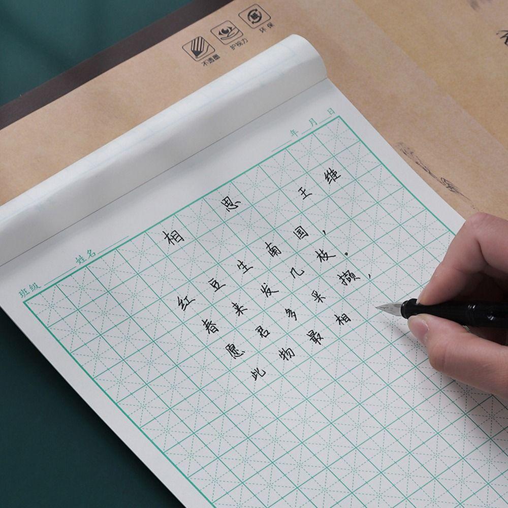 DELMER Thư Pháp Copybook Thực Hành Lưới Lưới Đào Tạo Hàng Ngày Học Sinh Mầm Non Người Lớn Copybook