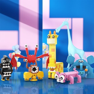 ROBLOX Bộ 327 Khối Xây Dựng Trò Chơi Kinh Dị: Ganten Of Banban Horror
