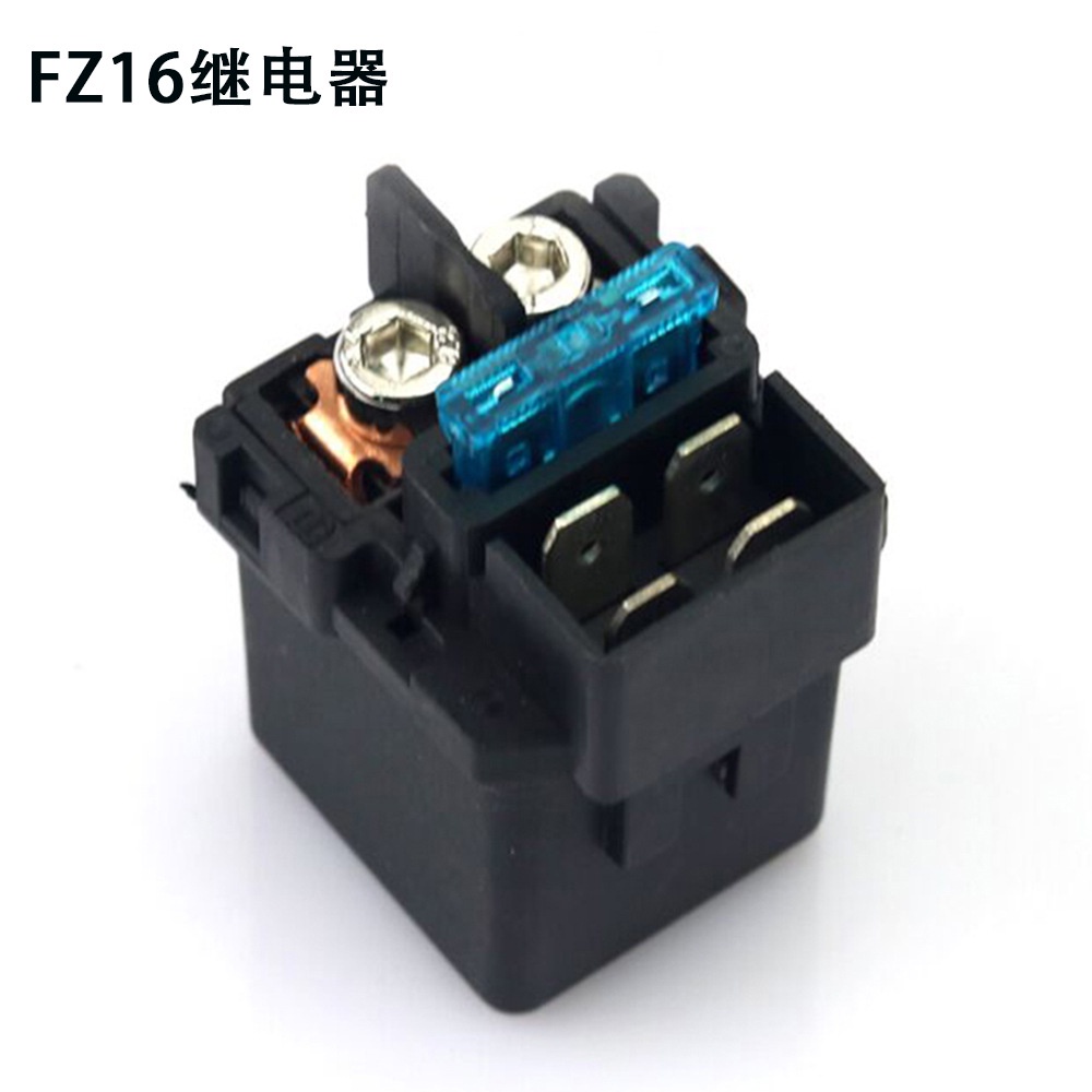 Rơ Le Khởi Động Chất Lượng Cao Dành Cho Xe Máy Yamaha FZ16 FZ-16 YS150 ...