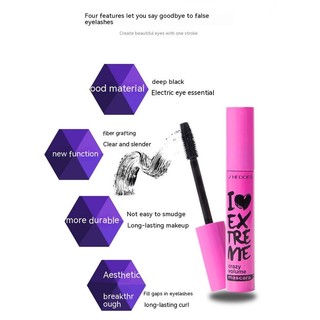 Mascara Chống Thấm Nước Không Nhòe Chuốt Dày Và Dài Mi