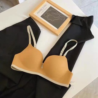 Áo Lót Nâng Ngực Không Đường May Màu Sắc Tương Phản Đơn Giản Luyoo11.vn