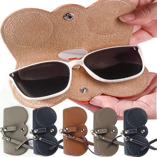 Túi Đựng Mắt Kính Bằng Da PU Mềm Chống Áp Lực Có Dây Đeo Cổ Tay