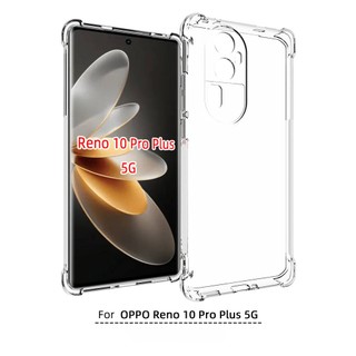 Ốp Điện Thoại TPU Trong Suốt Chống Sốc Cho OPPO Reno 10 Pro Reno 8T 4G 8T 8Z 8 10 Pro + 7Z 7 Pro 5G 6 6Z 5F 5Z 5 Lite
