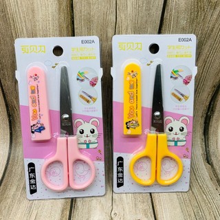 MEOWU Kéo Cắt Giấy Kim Loại Hình Hoạt Hình Dễ Thương Có Nắp Đậy Bảo Vệ