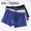 Quần Lót Boxer Cotton Dáng Rộng Plus Size 6XL DF1082 Thời Trang Mùa Hè Cho Nam