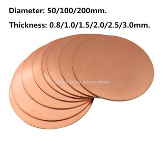 Set 1 / 3 / 5 Đĩa Đồng Tròn Đường Kính 50mm 100mm 150mm 200mm H62 Chuyên Dụng