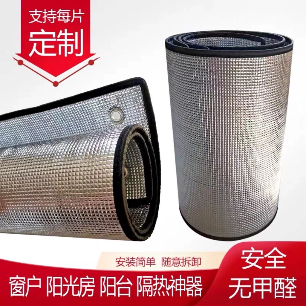 Tấm Phim Nhôm Phản Quang Cách Nhiệt Che Nắng Cho Cửa Kính Phòng Ngủ