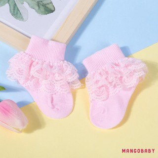 Mgg-baby Girls Tất Cotton Bé Trai, Dây Buộc Dễ Thương Frilly Ren Rửa Tội Tất Quà Tặng Sinh Nhật Cho Trẻ Sơ Sinh