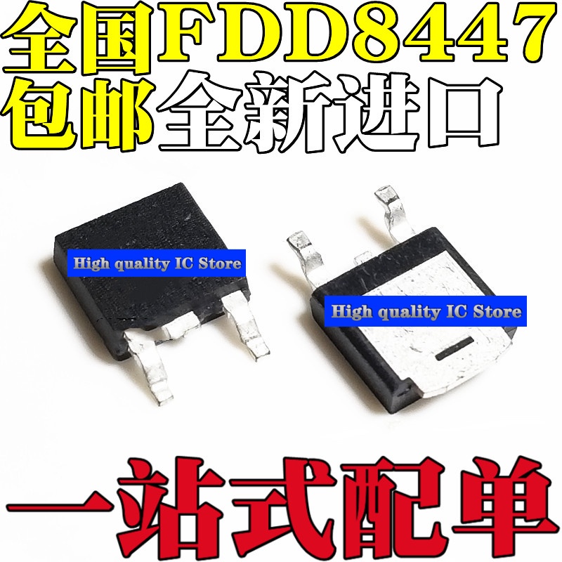 Set 10 chip Điện Áp Cao FDD8447L FDD8447 SMD TO-252 LCD high voltage ...