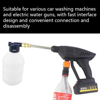 Bình Xịt Bọt Tuyết 300ml Có Thể Điều Chỉnh 1 / 4 inch Dành Cho Máy Rửa Xe Hơi