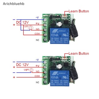 < Arichbluehb > Điều khiển từ xa không dây 433Mhz EV1527 Bộ phát mã học tập 2 botton 12V 10A Bộ thu rơle RF đang được bán
